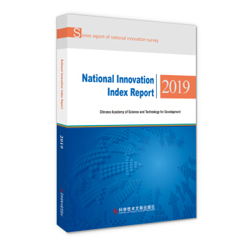 ���҄�(chu��ng)��ָ��(sh��)���2019��Ӣ�İ棩