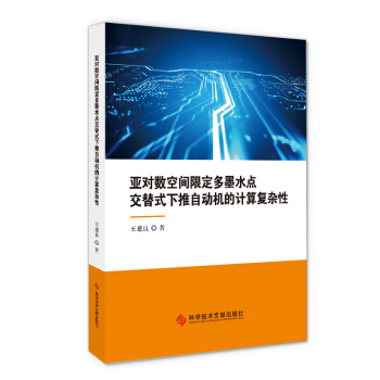 ������(sh��)���g�޶���īˮ�c����ʽ�����ԄәC��Ӌ���(f��)�s��