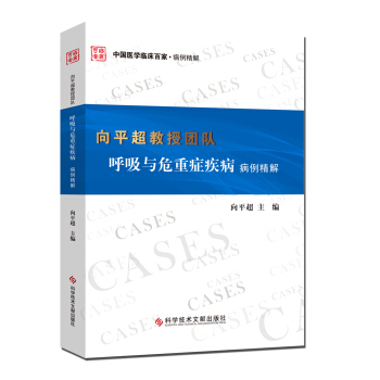 ��ƽ�����ڈF꠺����cΣ�ذY������������