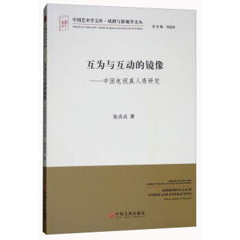 �����c���ӵ��R���Ї��ҕ�������о�