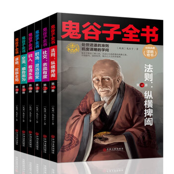 ������ȫ��6�Կv�M���ǻ��\��ȫ�� Ԕ�����̎���̑�(zh��n)�^�W