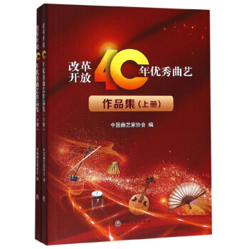 �ĸ��_��40�ꃞ(y��u)����ˇ��Ʒ�������b���ԣ�