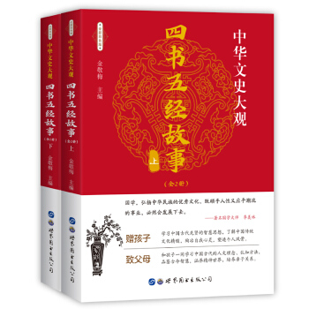 �ĕ��彛(j��ng)���£�ȫ�²�ɫ�棿���bȫ2�ԣ�/���A��ʷ���^�������Ϸ����S�C�l(f��)؛��