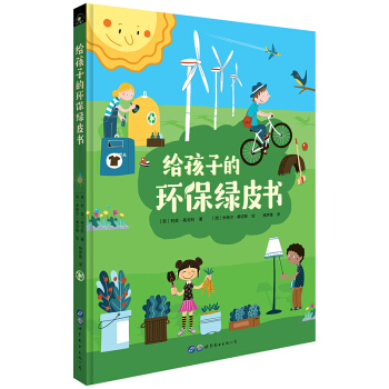 ������������o(h��)�h(hu��n)����С���𣺽o���ӵĭh(hu��n)���GƤ��