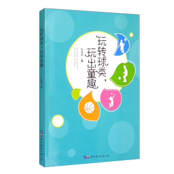 ���D(zhu��n)��������ͯȤ