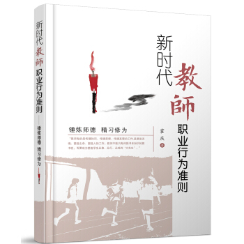 �r(sh��)���̎��I(y��)�О��(zh��n)�t���N������ ����(x��)�ޞ�