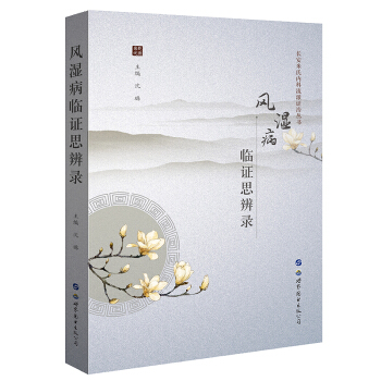 �L�����σ�(n��i)�������C�΅��� �� �L(f��ng)���R�C˼���