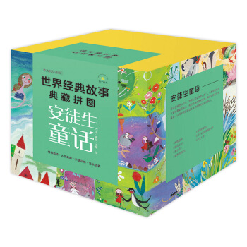 ���罛(j��ng)����µ��ƴ�D����ͽ��ͯԒ�����b7��(c��)��