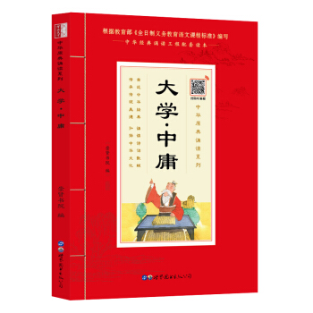 ��W����ӹ���b���W��(j��ng)�� Ʒ���y(t��ng)�Ļ� �cʥ�t���� �c��(j��ng)��ͬ�� ÿ��һ�x������һ�� ���A��(j��ng)���b�x����