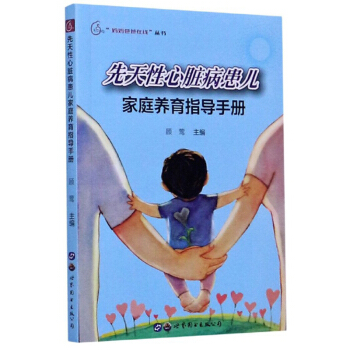 ���������K��������ͥ�B(y��ng)��ָ��(d��o)�փ�/�������ְ��ھ�������