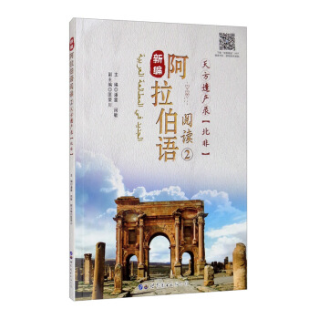 �¾��������Z(y��)��x2���췽�z�a(ch��n)䛣����ǣ�