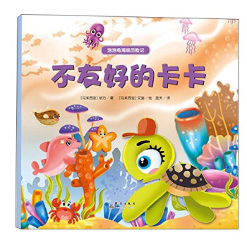 ���������ךv�U(xi��n)ӛ�����ѺõĿ���