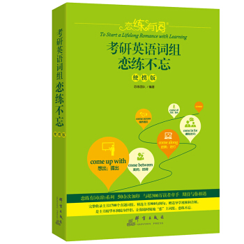 �|�� (2019)�پ����~������Ӣ�Z(y��)�~�M�پ�����(��y��)