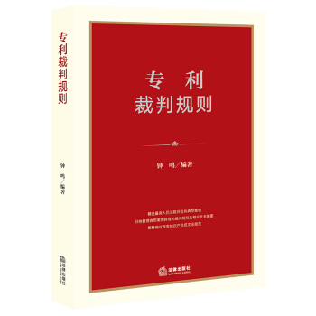 ��������Ҏ(gu��)�t