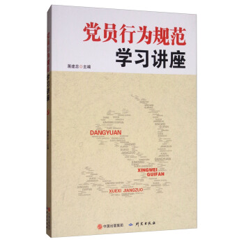 �h�T�О�Ҏ(gu��)���W���v��