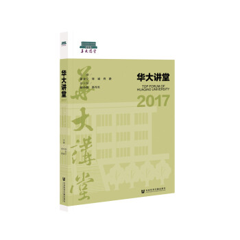 �A���v��. 2017