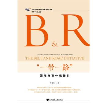 ��һ��һ·�����H�����ٲ�ָ��