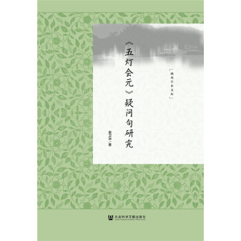 �������(hu��)Ԫ���Ɇ����о�