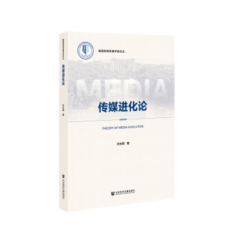 ��ý�M(j��n)��Փ