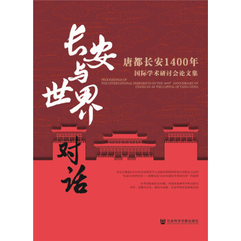 �L���c���猦Ԓ���ƶ��L��1400����H�W(xu��)�g(sh��)��ӑ��Փ�ļ�