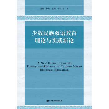 �ٔ�(sh��)�����p�Z������Փ�c��(sh��)�`��Փ