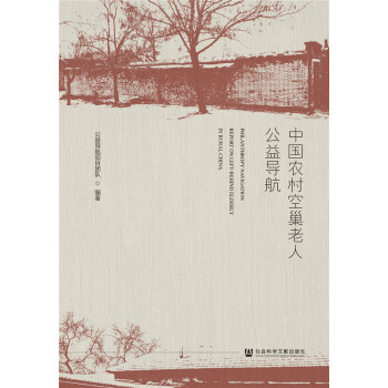 �Ї��r��ճ����˹��挧��