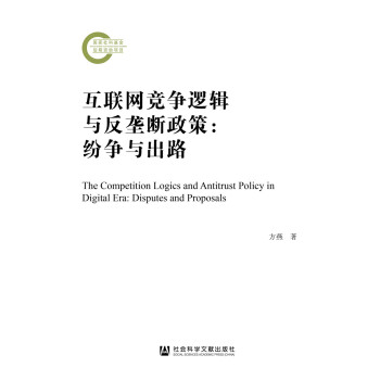 ��(li��n)�W(w��ng)����߉݋�c���Ŕ����ߣ������c��·