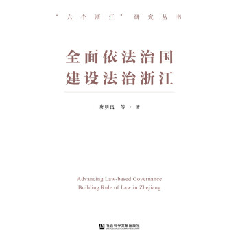 ȫ�������·� ���O�����㽭