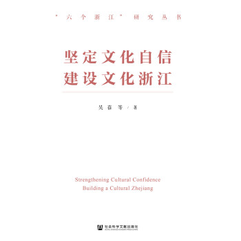 �Զ��Ļ����� ���O�Ļ��㽭