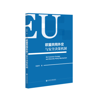 �W�˹�ͬ�⽻�c��ȫ�Q�ߙC(j��)��