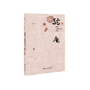 ��S�����Ԋ(sh��)Ԓ�����u(p��ng)