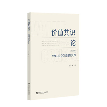 �r(ji��)ֵ���R(sh��)Փ