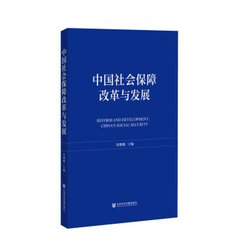 �Ї�(gu��)���(hu��)���ϸĸ��c�l(f��)չ