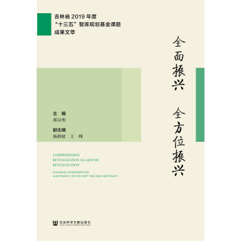 ȫ�����d  ȫ��λ���d