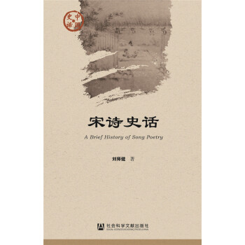 ��Ԋ(sh��)ʷԒ