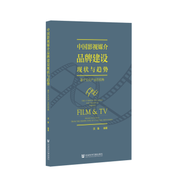 �Ї�Ӱҕý��Ʒ�ƽ��O�F(xi��n)���cڅ��