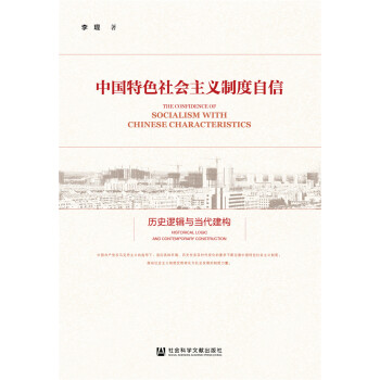 �Ї���ɫ������x�ƶ����ţ��vʷ߉݋�c��������(g��u)