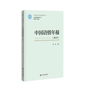 �Ї��Z�����(b��o)��2016��