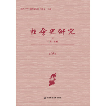 ���(hu��)ʷ�о�����9݋��