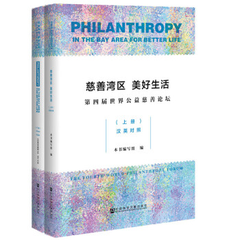 ���ƞ��^(q��) ����������Č����繫�����Փ�������bȫ2��(c��)��