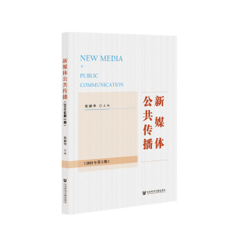 ��ý�w����������2019���2�ڣ�