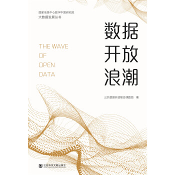 ��(sh��)��(j��)�_���˳�