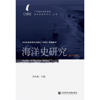 ����ʷ�о�����ʮ��݋��