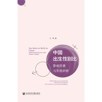 �Ї�(gu��)�����Ԅe�ȣ�Ӱ������c�΄�(sh��)�Д�