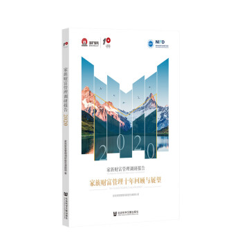 ����ؔ(c��i)�������{(di��o)�Ј�(b��o)��2020������ؔ(c��i)������ʮ�����cչ��