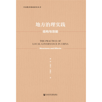 �ط����팍�`���Y���cЧ��