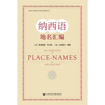 �{���Z�����R��