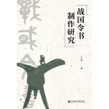 ��(zh��n)��(gu��)��������о�