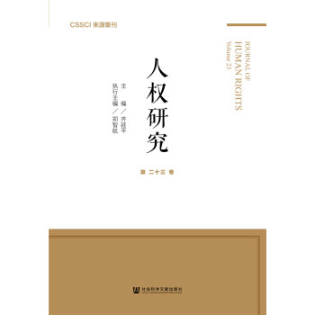 �˙�(qu��n)�о� �ڶ�ʮ����