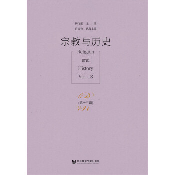 �ڽ��c�vʷ(��ʮ��݋)